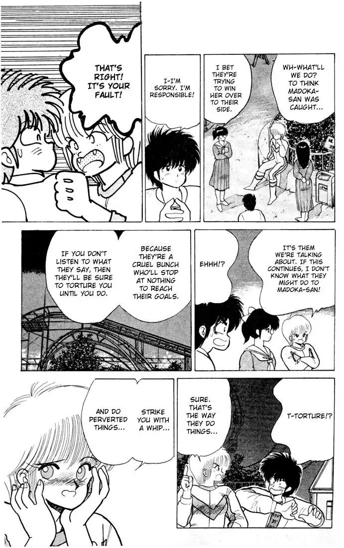 Kimagure Orange Road Chapter 80 11